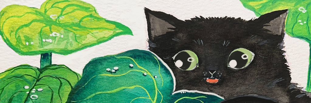 ambrarobyn's profile banner image