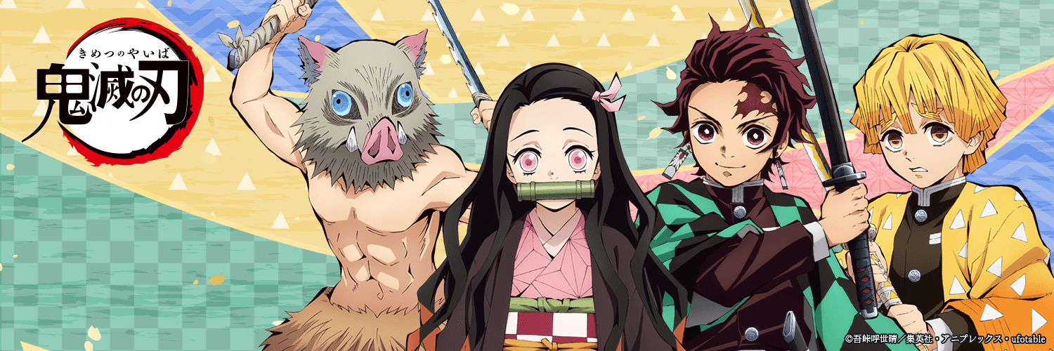 ayamnostorm's profile banner image