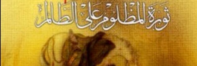 CaptinRaouf's profile banner image
