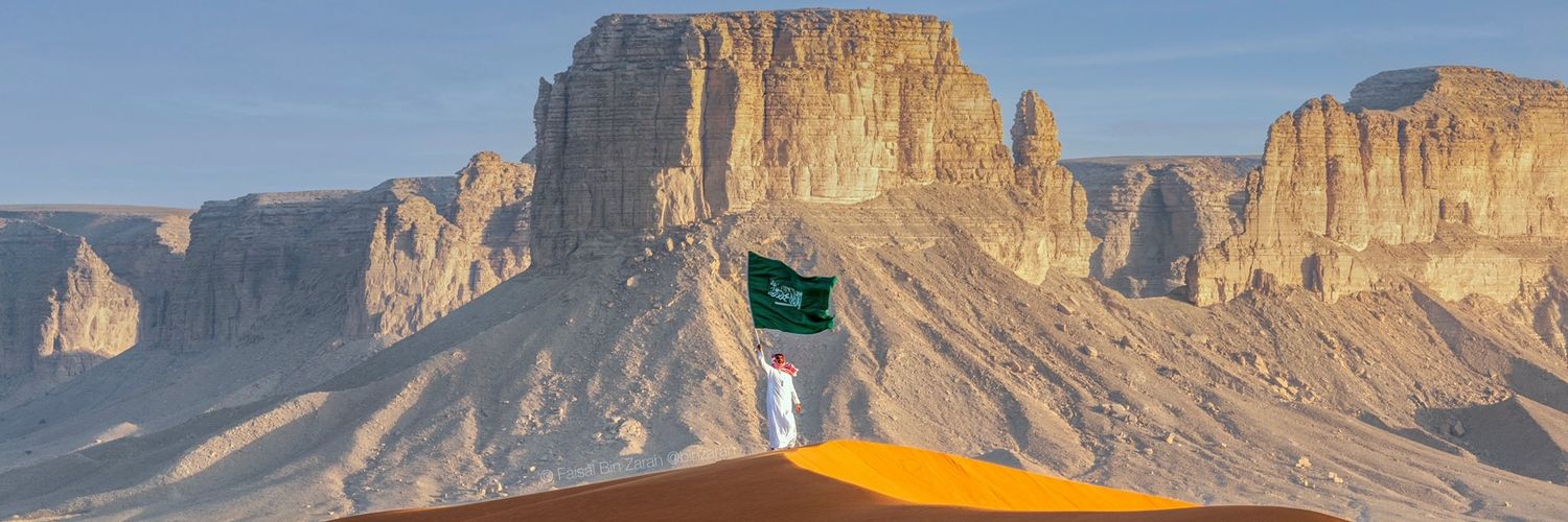 المحامي/ سلمان العبدان banner