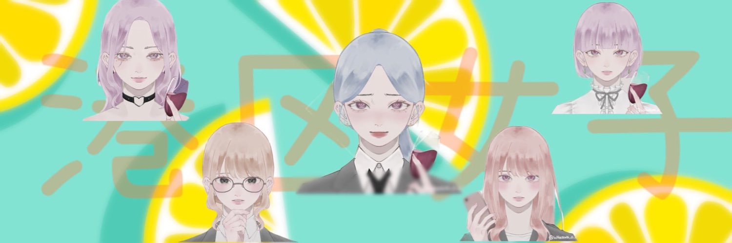 chiemarron's profile banner image