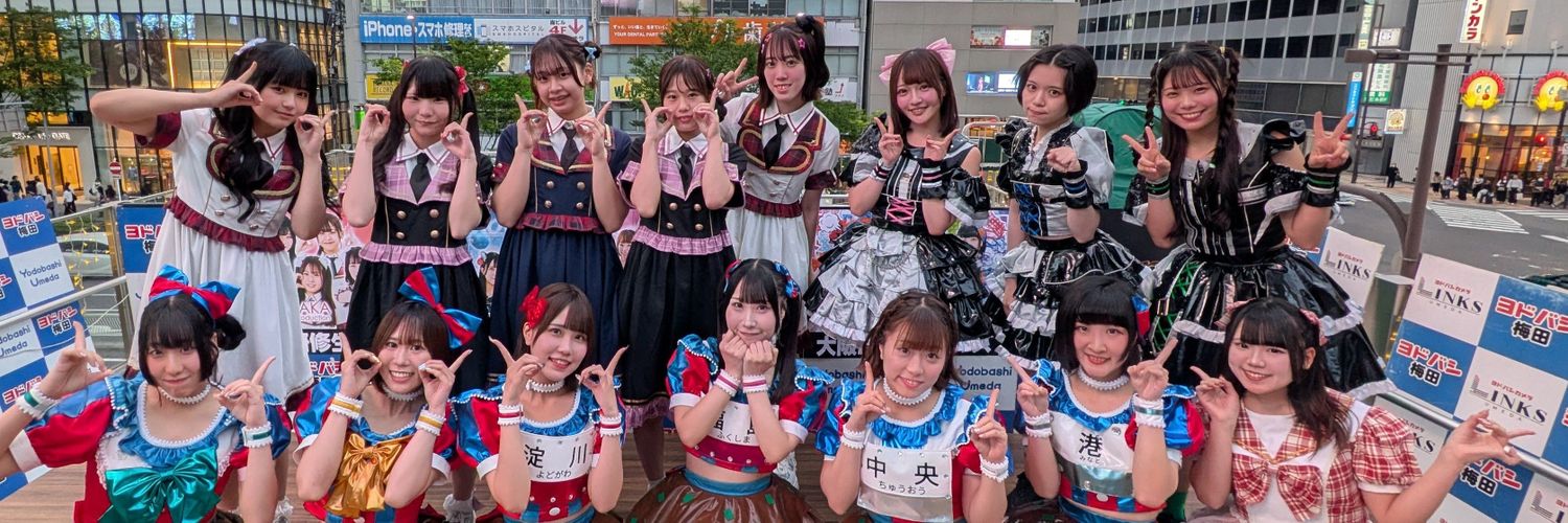 ina780301's profile banner image