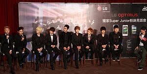 Donghae0815's profile banner image