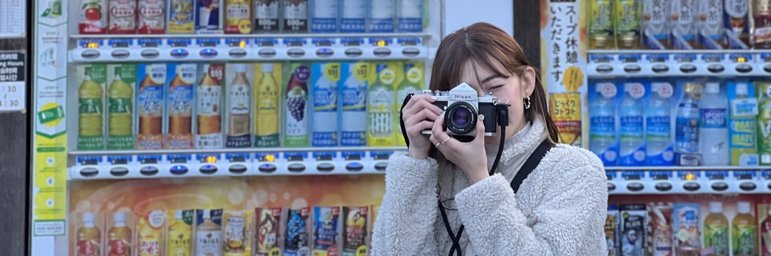 shermainetan's profile banner image