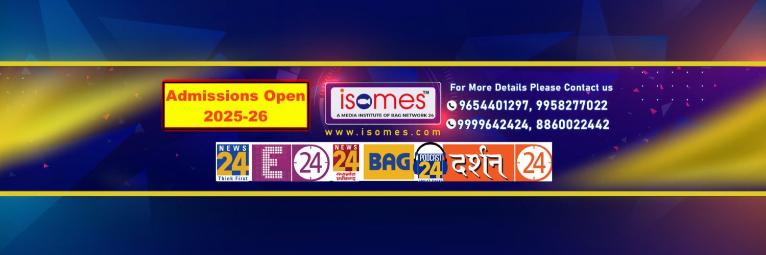 News24 ISOMES banner