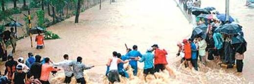 Mumbai Rains banner