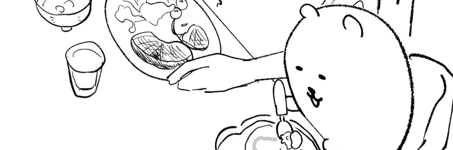 RichEipu's profile banner image