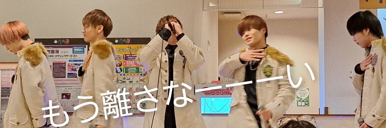 hysdtty's profile banner image