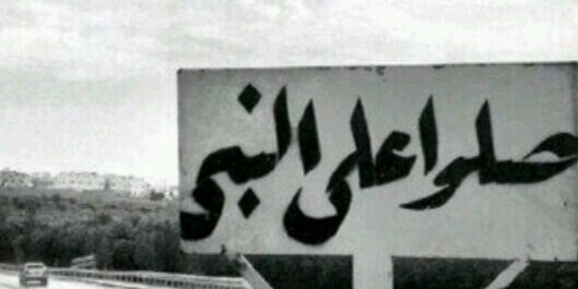 masfer55331's profile banner image