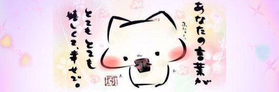saayaappy09's profile banner image