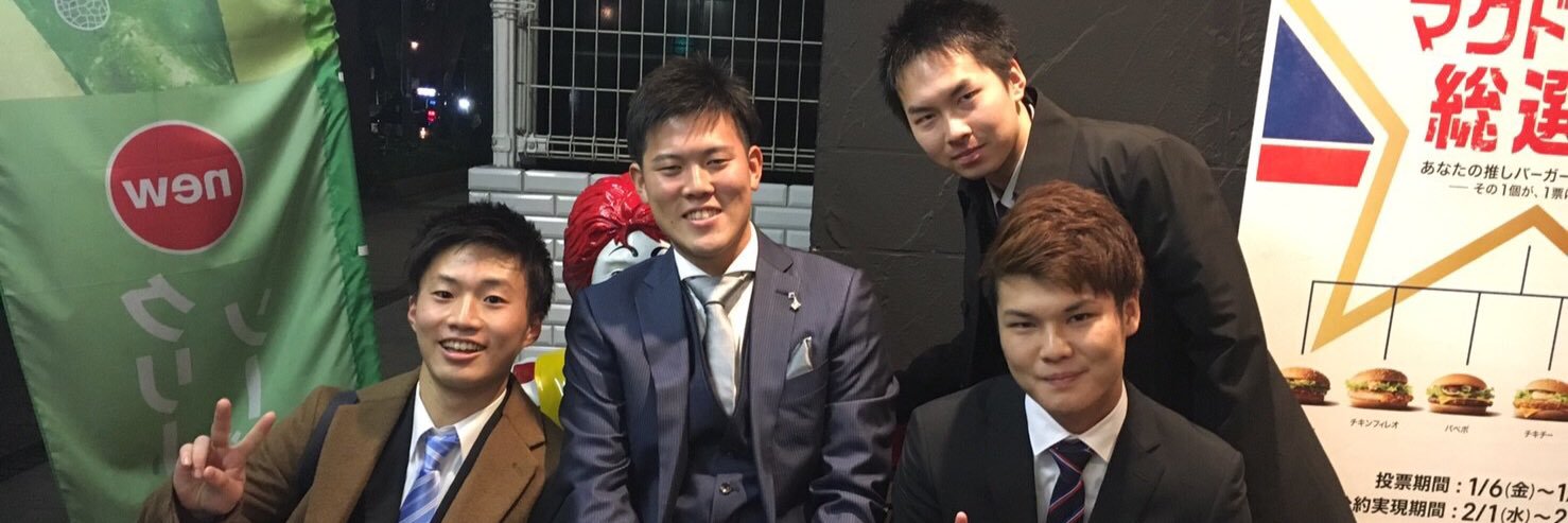 hayatono151's profile banner image