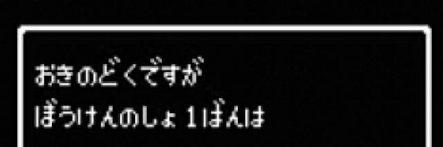 ___121212___'s profile banner image