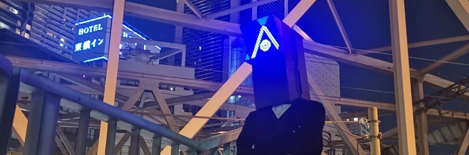 kabosu905's profile banner image