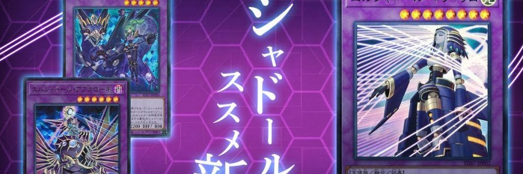 きざみ's banner