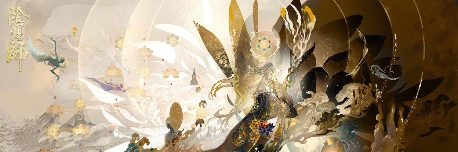 theblightheart's profile banner image