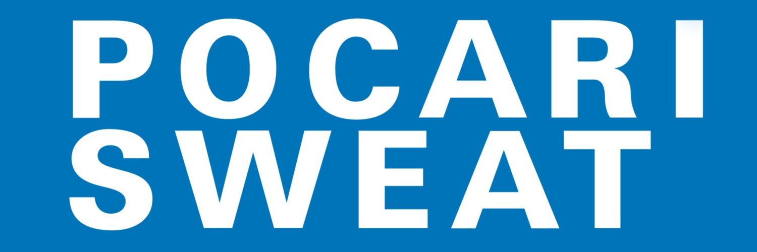 PocariBDL's profile banner image