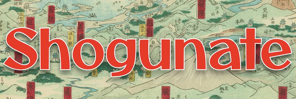 FUN banner