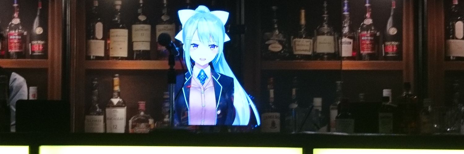 りゅぅ_よたたみ banner