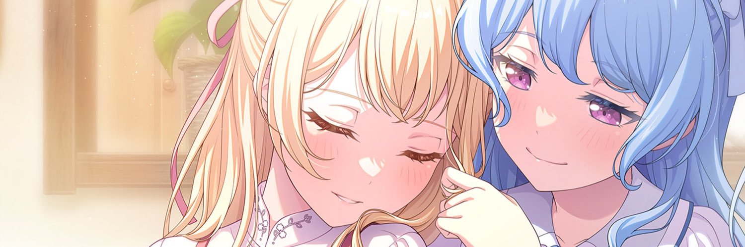 Erin_scent's profile banner image