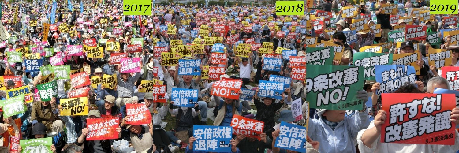 tsuru（光は闇に負けない） banner