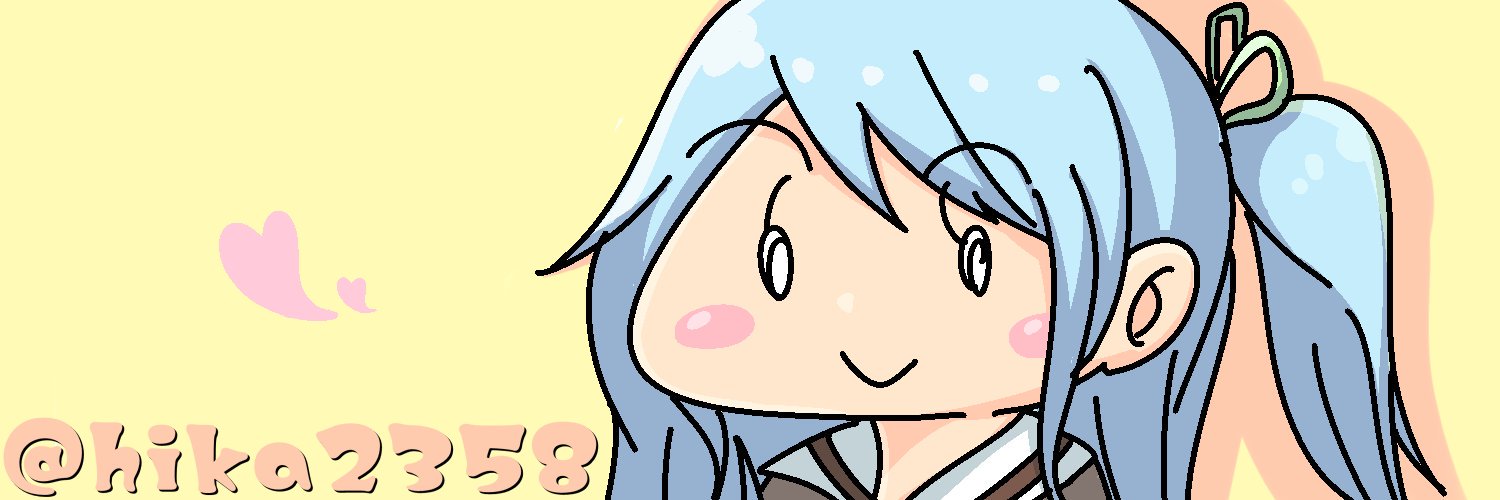 hika2358's profile banner image