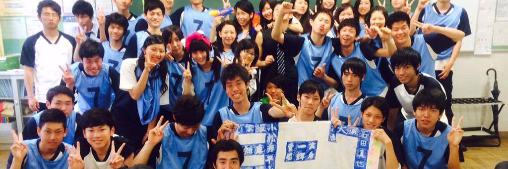 urinari8091's profile banner image