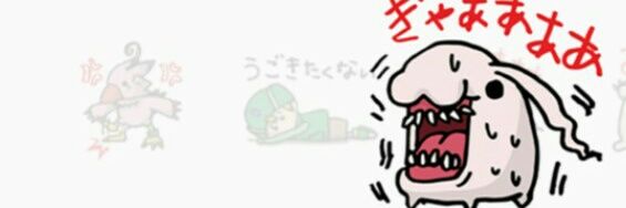 chain_mukakin's profile banner image