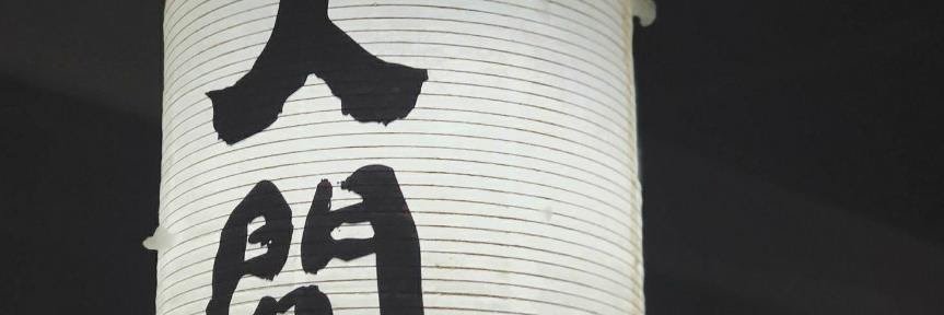 michelange10's profile banner image