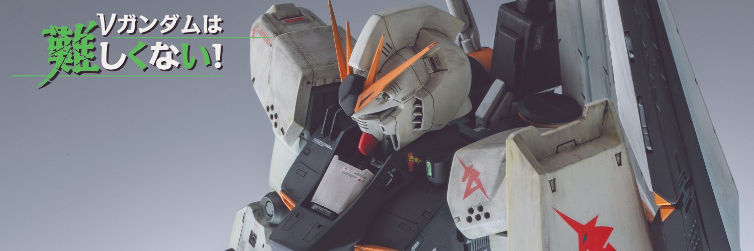 modelgraphix's profile banner image