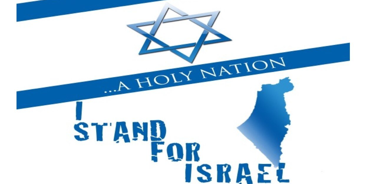 HashomerIsrael's profile banner image