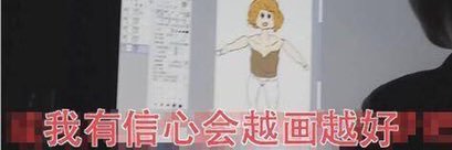 🫧 𝓜𝓲𝓲's banner
