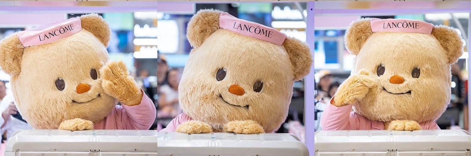 กวาง 🧈🧸 banner