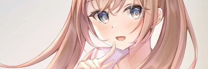 sid alfred ablay banner