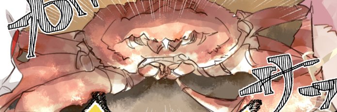 KDM（けだま） banner