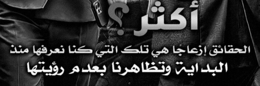 4Oyi_'s profile banner image