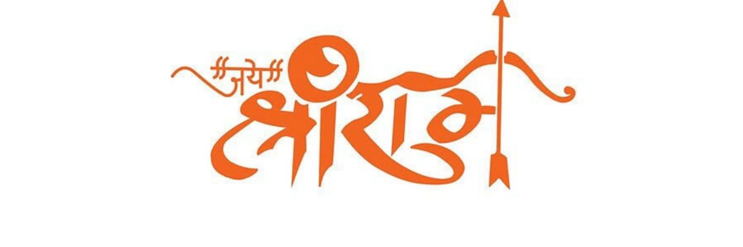 Vashishth_aadi's profile banner image