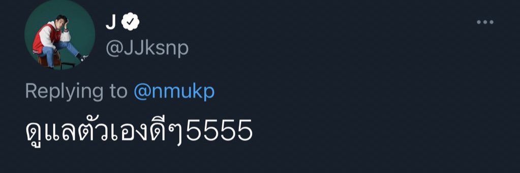 nmukp's profile banner image