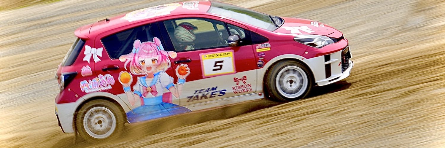 honobono_megu's profile banner image