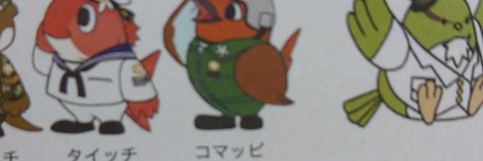 comako135's profile banner image