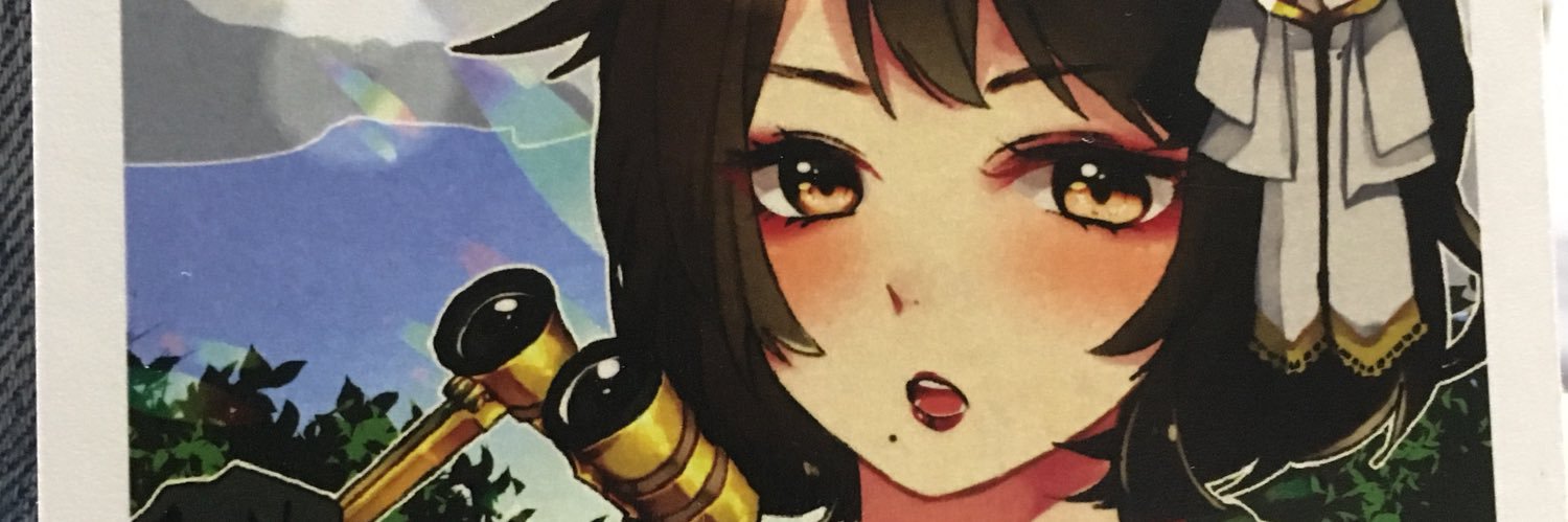 Akatoan422's profile banner image