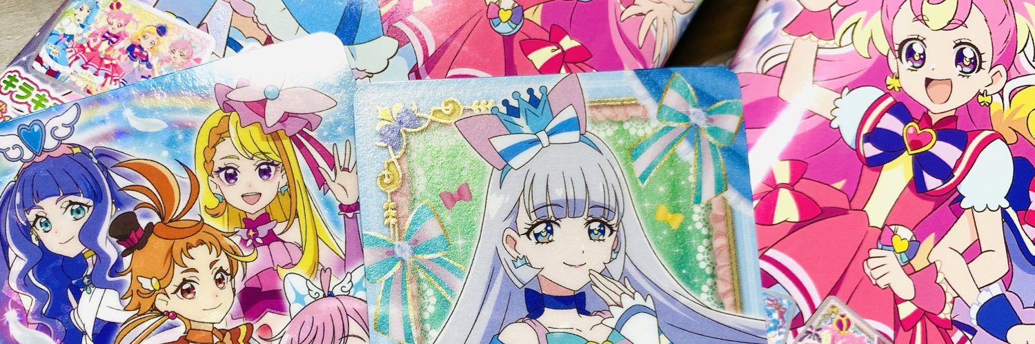 Roconchan's profile banner image