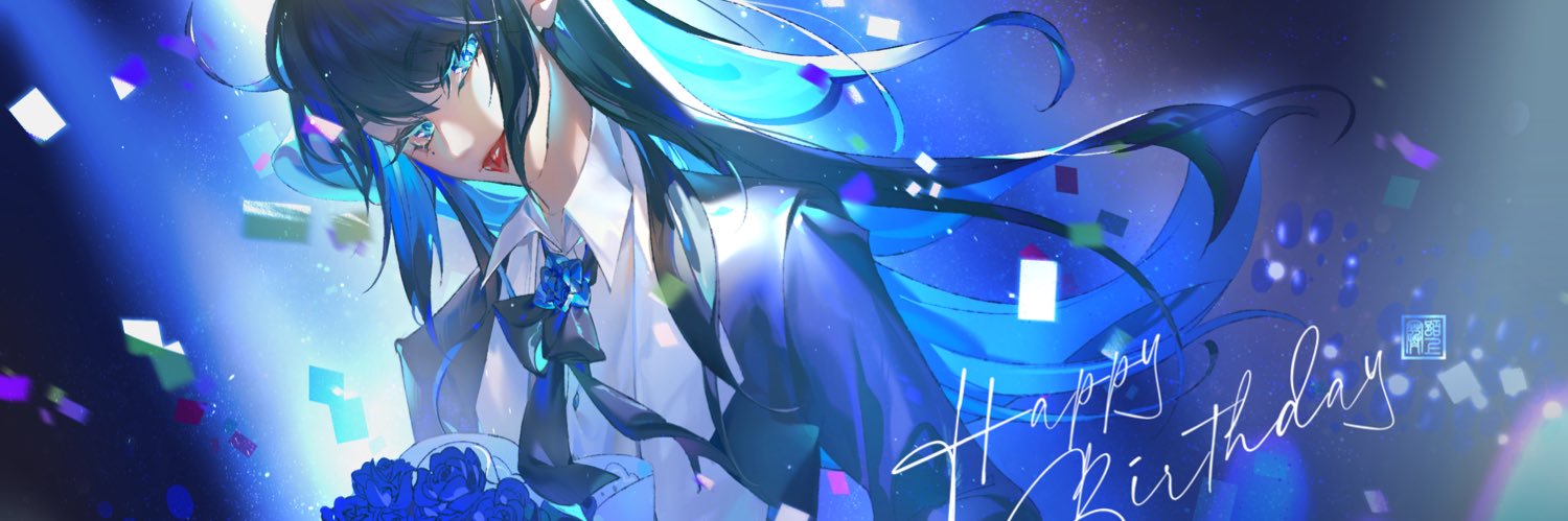 ado1024fans's profile banner image