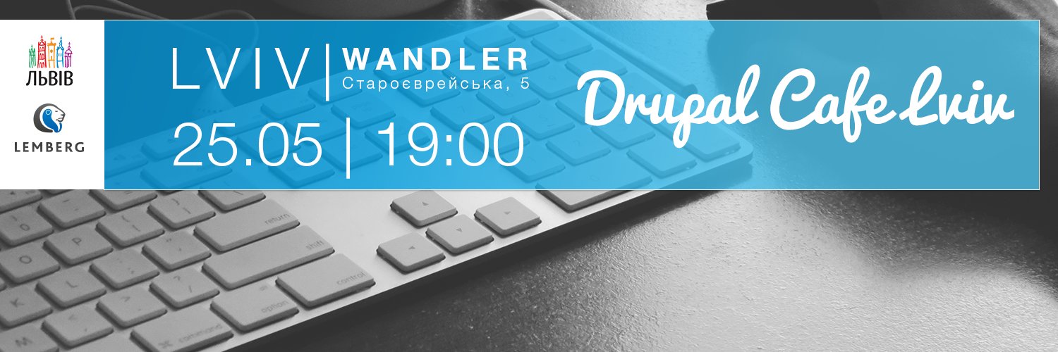 DrupalCafeLviv's profile banner image