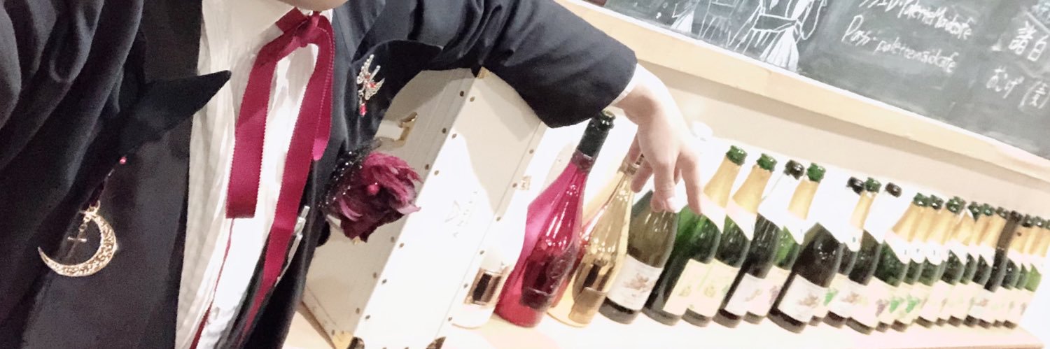 タウ@5/17(日)おっさん茶会✨　6/13(土)🎨お給仕 banner