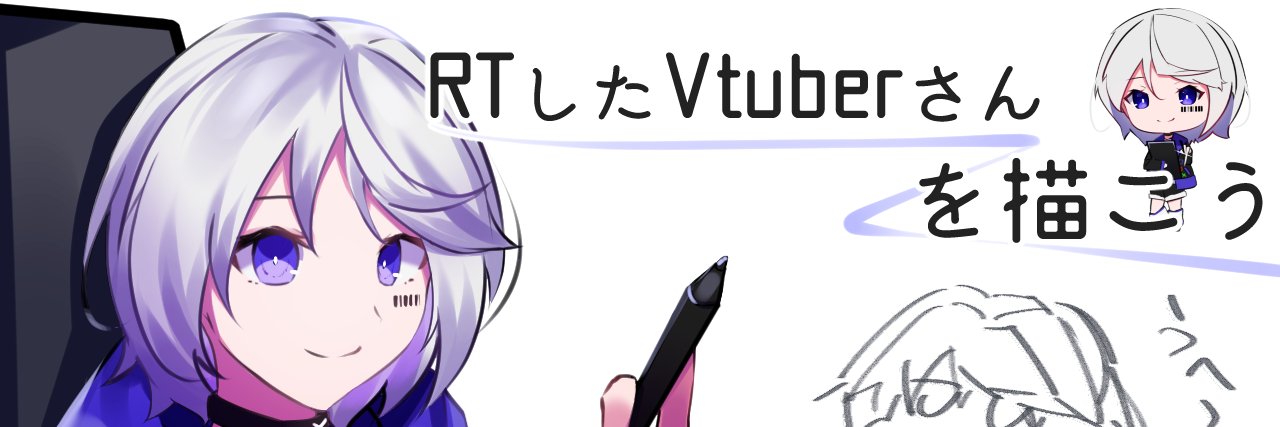 urasaka_mia's profile banner image