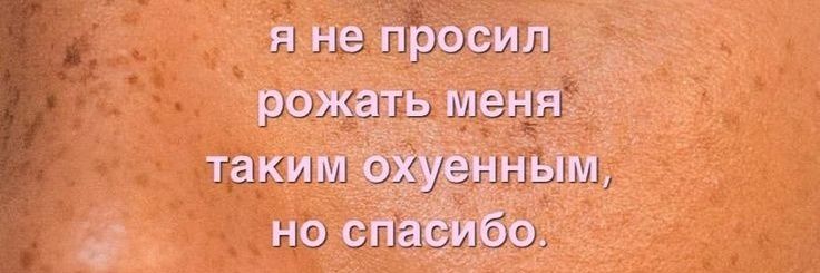 Дикий Джонс🍕 banner