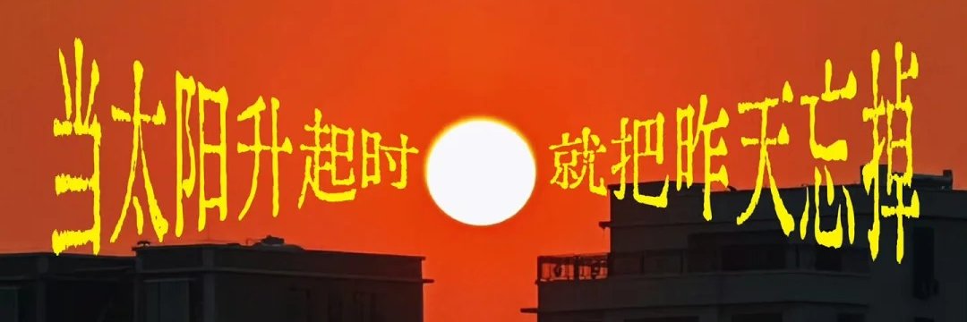 wlht88's profile banner image