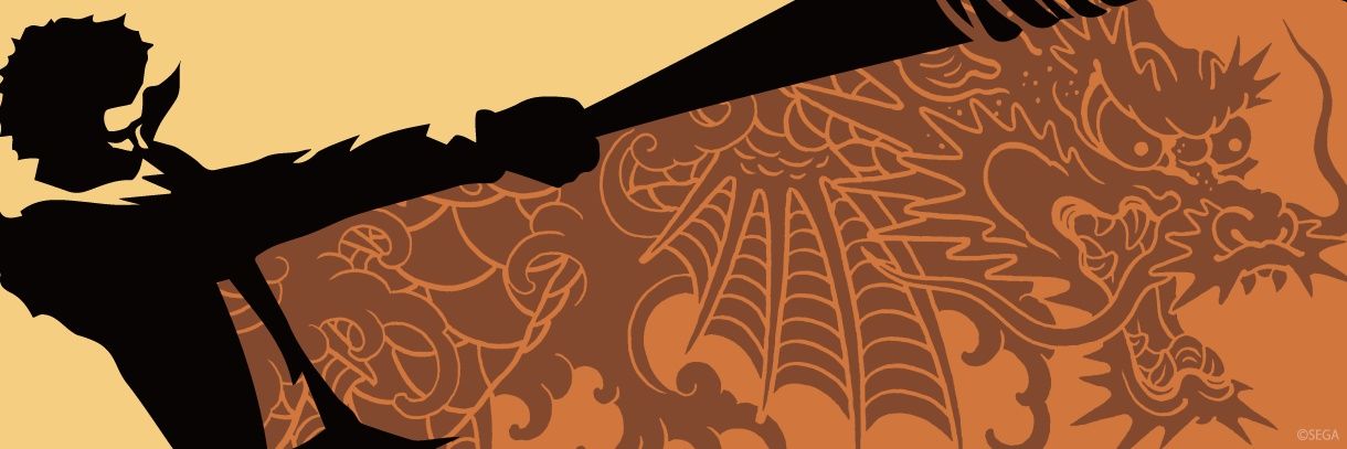 Eks's banner