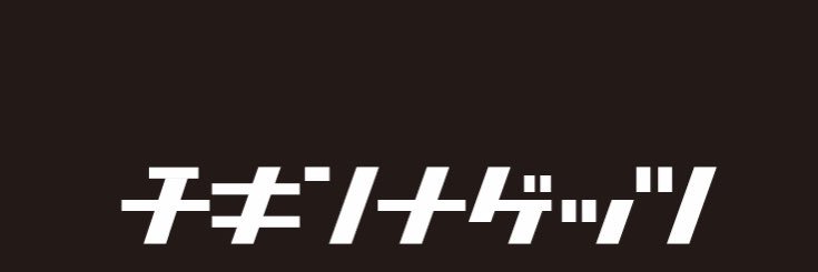 cng_staff's profile banner image