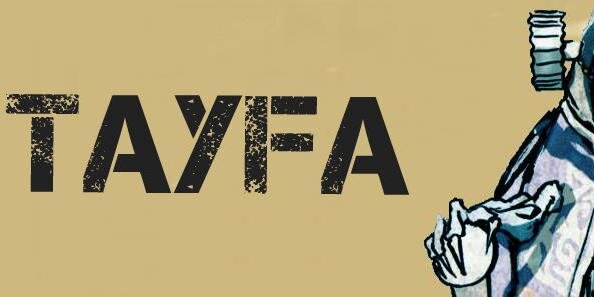 Tayfaa07's profile banner image